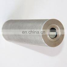 Steam Turbine Oil Filter,stainless Steel Steam Turbine Lubricating Oil Stainless Steel Filter Element,oil Filter Cartridge thumbnail-5