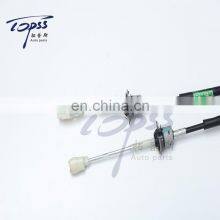 Chinese Manufacturers Direct Supply 43794-1R100 Shift Line Support Customization thumbnail-3