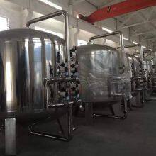 TPMF/SF /CF Manganese Sand/ Quartz Sand/ Activated Carbon Filter thumbnail-4