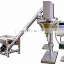 Automatic Powder Bottle Filling Machine Auto Spices Plastic Glass Bottles Industrial Filler and Sealer Cheap Price for Sale thumbnail-5