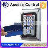 HSY-S209 Reliable Metal Casing Standalone Waterproof RFID Access Control
