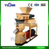 SKJ2-300 small animal feed pellet mill(600-1000KG/H)