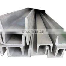 AiSi ASTM JIS C Steel Channel U Channel H Channel150x150 Sizes Channel Price thumbnail-2