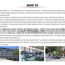 Series Yarn Wrap Reel Electronic thumbnail-2