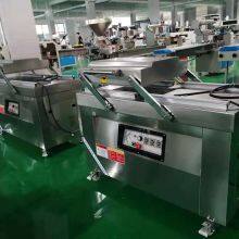Dz-600/2sb Double Chamber Forming Vacuum Packaging Machine For Food thumbnail-4