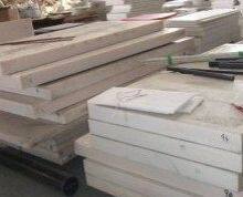 High Strength PET Board/PETP Board With Factory Wholesales Price
