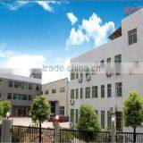 Foshan RICH Waterjet Co., Ltd. company overview - view 1 thumbnail