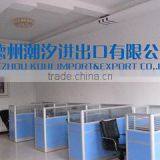 Dezhou Kuhi Import & Export Co., Ltd. company overview - view 3 thumbnail