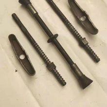 Detachable Three - Section Water Stop Screw thumbnail-4