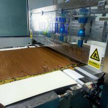 MSXT2000 From Cakes and Cheesecakes Through to Pastries and Confectionary Cheese Ultrasound Cutter thumbnail-4