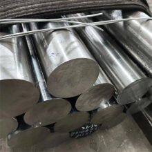 Stainless Steel Rod for Marine Applications 316L/317L/309s/310s Steel Bar thumbnail-4