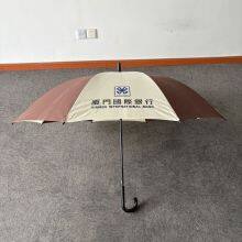 Golf Umbrella Business Gift Umbrella Advertising Umbrella Customization