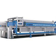 2000mm x 2000mm Fully Automatic Filter Press Kerte thumbnail-1
