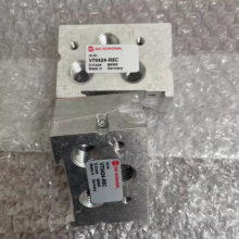 V70424-R5C, Norgren, End Plate Accessories thumbnail-1