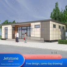 Customizable Mobile Toilets, Scenic Area Restrooms, Park Toilets, Environmentally Friendly and Ecological Outdoor Mobile Public Toilets - Manufacturer thumbnail-1