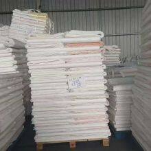 Customized Manufacturer FIBC Bulk 1000kg 1 Ton Jumbo Bag for Grain and Powder Storage thumbnail-2