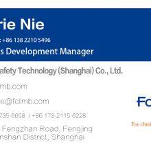 Vertical Lifeline Used for Safety Ladder Climbing System thumbnail-5