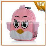 Professional manufacturer lovely mini school bag