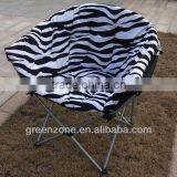 Folding Moon Chair Adult Camping Moon Chair thumbnail-1