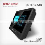 YL-007M2BX GSM Alarm System With LCD Display and Touch Keypad Sms Alarm thumbnail-5