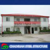 ESP Sandwich Panel Office Labor Building Mobile House thumbnail-1