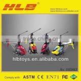 2.4G 4CH RC Helicopter,metal rc helicopter toy with gyro