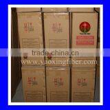 Ceramic Fire Paper Fireproof Paper Ceramic Wool Paper thumbnail-1