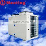 heatpump water heater 3.5kw 5kw 7kw 9kw 12kw 16kw 18kw 36kw 72kw Meeting Heat Pump