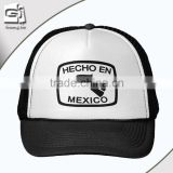 Guangjia hat manufacturer promotional digital printing mexico logo hat