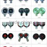 Good Quality Electric Car Horn/ Electrical Car Horn Motorcycle Horn.HT-125 thumbnail-4