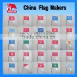 Knitted Hand Flag With Logo For Albany 5 km Run Event