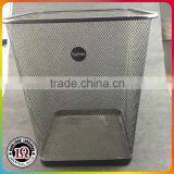 Square Iron Mesh Trash Can