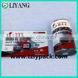2015 Hot Sale, Heat Transfer Printing Film for Plastic, Bucket, About Lubricating Oil
