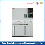 china supplier UV Weathering Tester price
