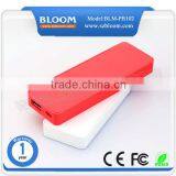 Low Cost Mobile Phone Power Banks 2000mah thumbnail-5