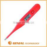 High Accuracy Smart Electronic Thermometer thumbnail-2