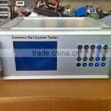 CR2000A Common Rail System Tester Simulator