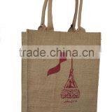 Shopping Bag 011 thumbnail-1