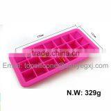 21# Food Grade Silicone Ice Cube Tray Square Ice Cube Maker thumbnail-3