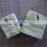 yellow color cotton terry towel