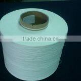 1/20 NE 100% POLYESTER MJS WAXED RAW WHITE YARN ON CONE thumbnail-4