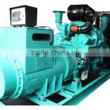 Diesel generator 600KW sale to sinapore 50HZ iso9001 kta38-g2 engine                        
                                                Quality Choice