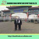 Shandong Shanli Import And Export Trade Co., Ltd. company overview - view 3 thumbnail