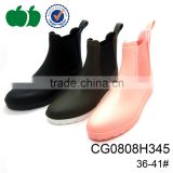 china cheap sexy plastic boots