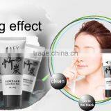 Hot Sell Afy Suction Black Mask With Bamboo Charcoal Best Skin Care Blackhead Removal thumbnail-4