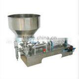 Best Price Cosmetic Filling Machine