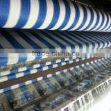 Different Weight Sun Shade Net 320g ,sun Shade Sail