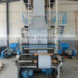 Bolsa de Toma de Mensajeria Maquina thumbnail-5