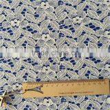Custom High Quality Nigerian Net Lace Fabric thumbnail-3