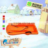 2013 Comfort and SafetyPlastic Winter Kid Snow Boards